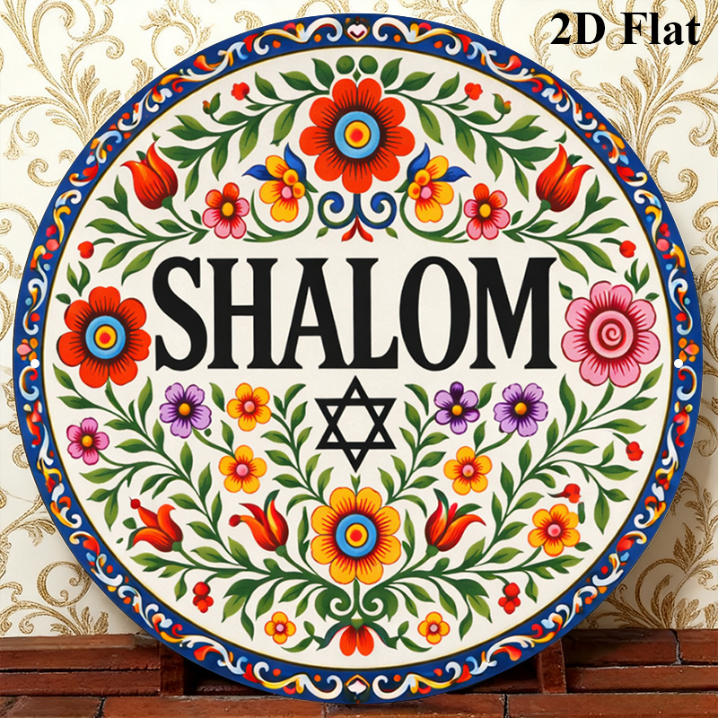 Art & Craft Hari Raya - CIFBUY Винтажная алюминиевая настенная табличка с