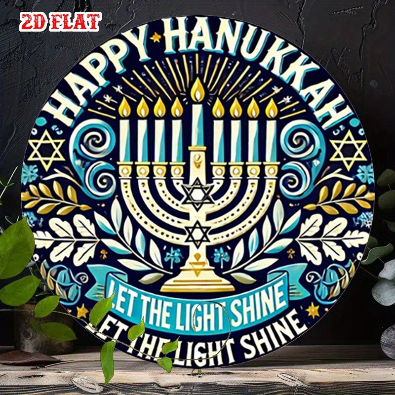 Art & Craft Hari Raya - Винтажная алюминиевая настенная табличка CIFBUY, водонепроницаемая