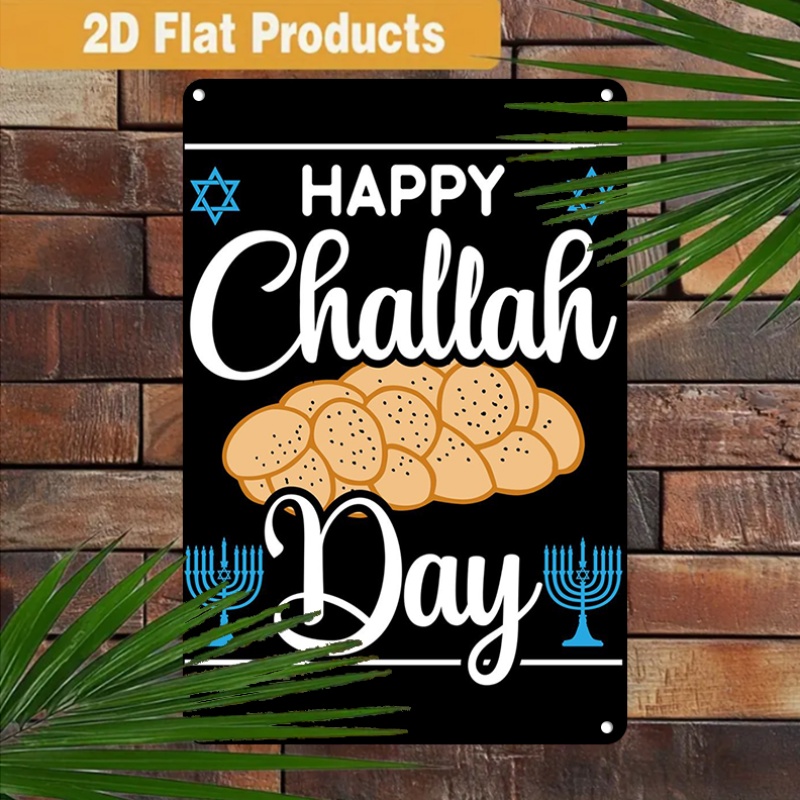 Art & Craft Hari Raya - CIFBUY Винтажная еврейская менара-халла из алюминия,