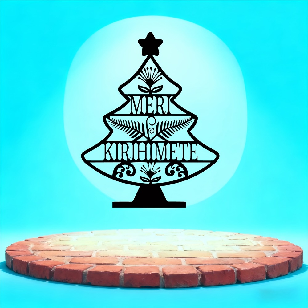 Art Craft Tree - CIFBUY Винтажный металлический настенный декор в