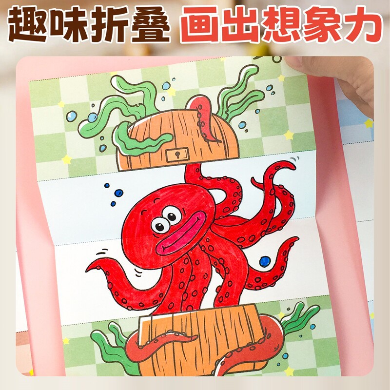 Креативные складные поделки дл – обзор и цена Art Craft Doodle