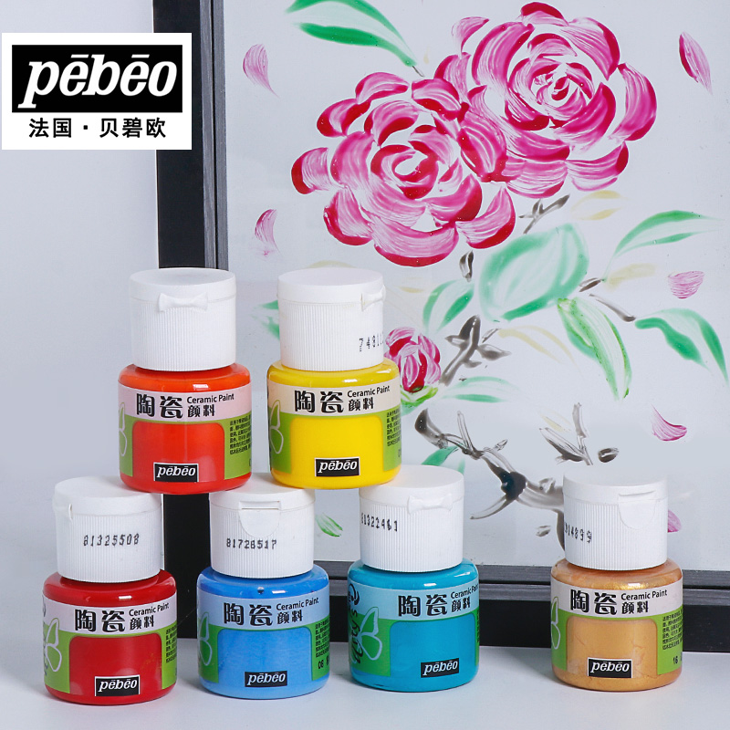 Керамическая краска Pebeo, бут – обзор и цена Acrylic Pour Paint