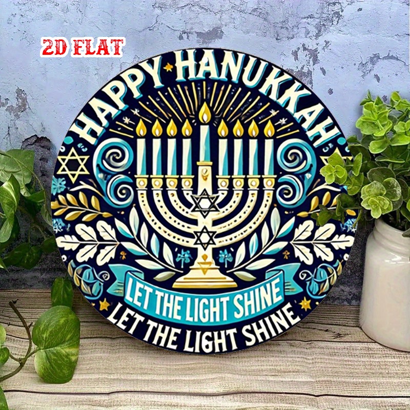 Винтажная алюминиевая настенна – обзор и цена Art & Craft Hari Raya
