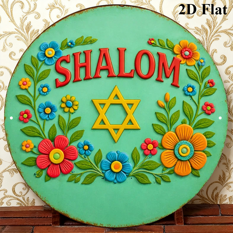 CIFBUY Шалом Звезда Давида, ал – обзор и цена Art & Craft Hari Raya
